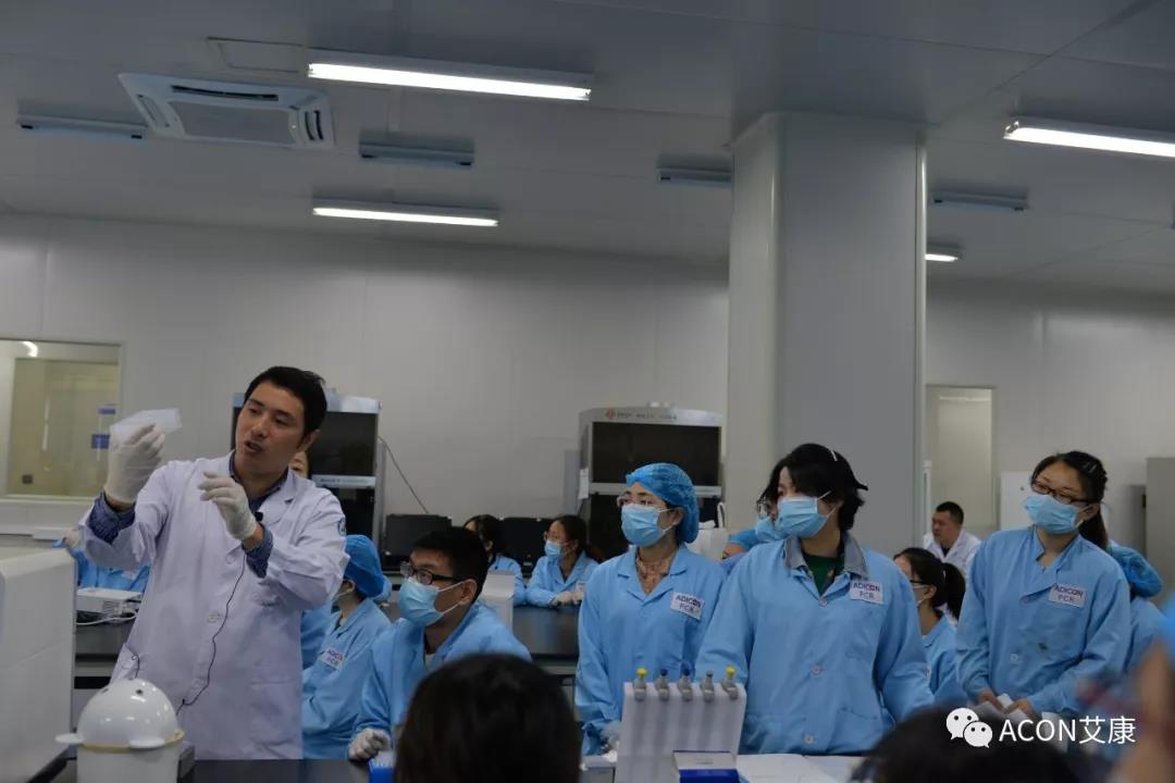 【ACON新聞】2019年浙江省PCR培訓(xùn)班會(huì)圓滿結(jié)束