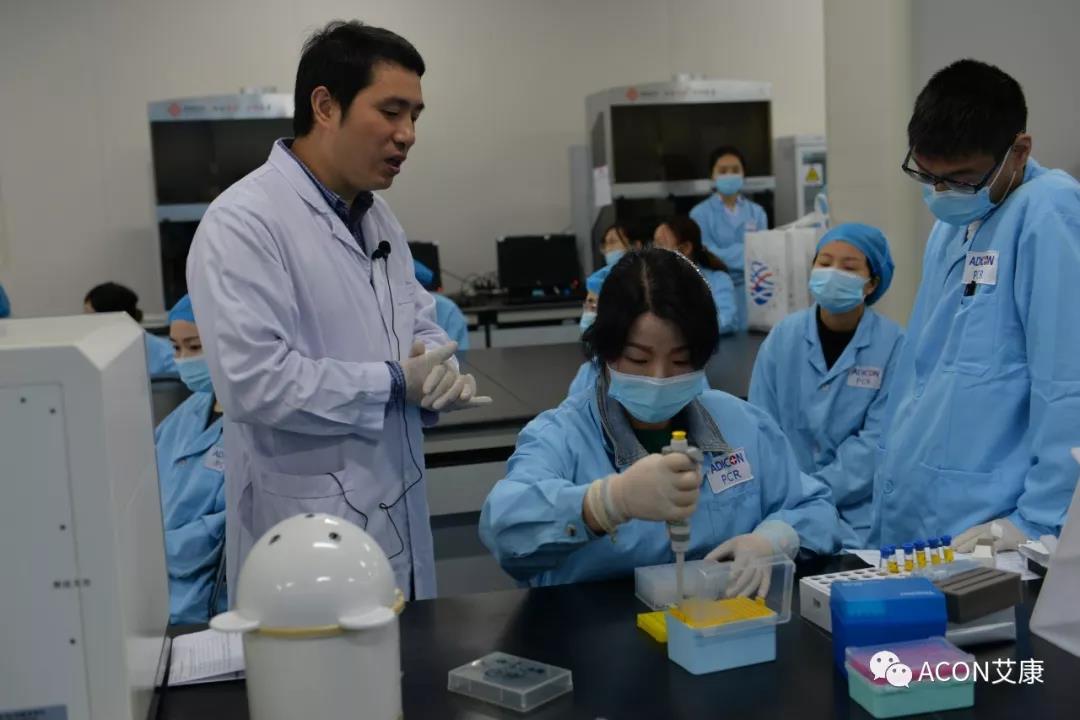 【ACON新聞】2019年浙江省PCR培訓(xùn)班會(huì)圓滿結(jié)束
