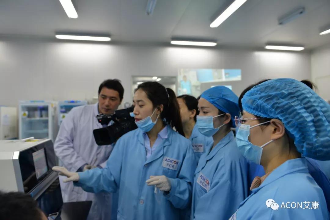 【ACON新聞】2019年浙江省PCR培訓(xùn)班會(huì)圓滿結(jié)束