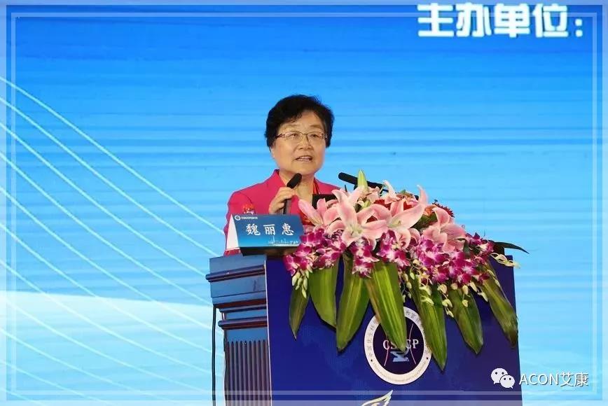 第五屆CSCCP大會|宮頸癌防治再掀學(xué)術(shù)高潮，HPV疫苗接種與宮頸癌篩查雙管齊下