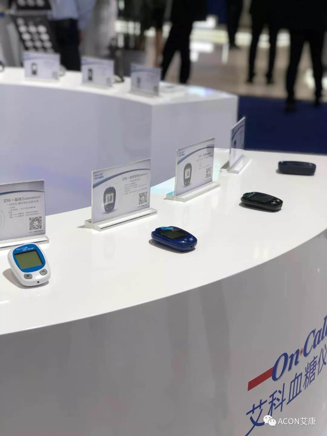 2019春季CMEF|智能重構(gòu)未來(lái)，艾康新品登陸