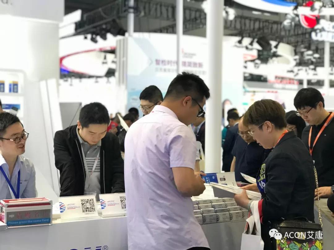 2019春季CMEF|智能重構(gòu)未來(lái)，艾康新品登陸