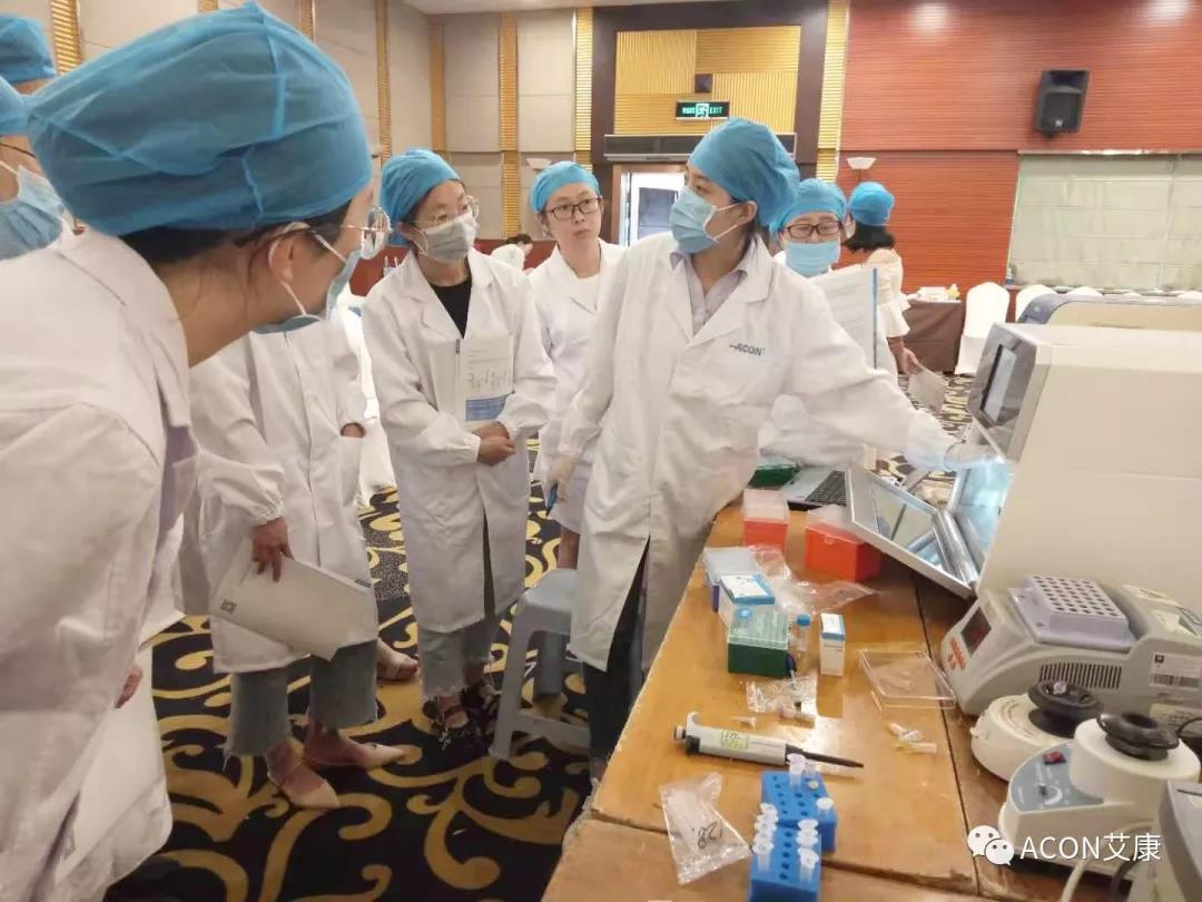 艾康新聞 | 2019年重慶PCR培訓(xùn)班會圓滿結(jié)束