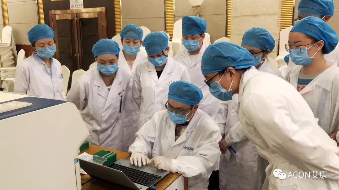 艾康新聞 | 2019年重慶PCR培訓(xùn)班會圓滿結(jié)束