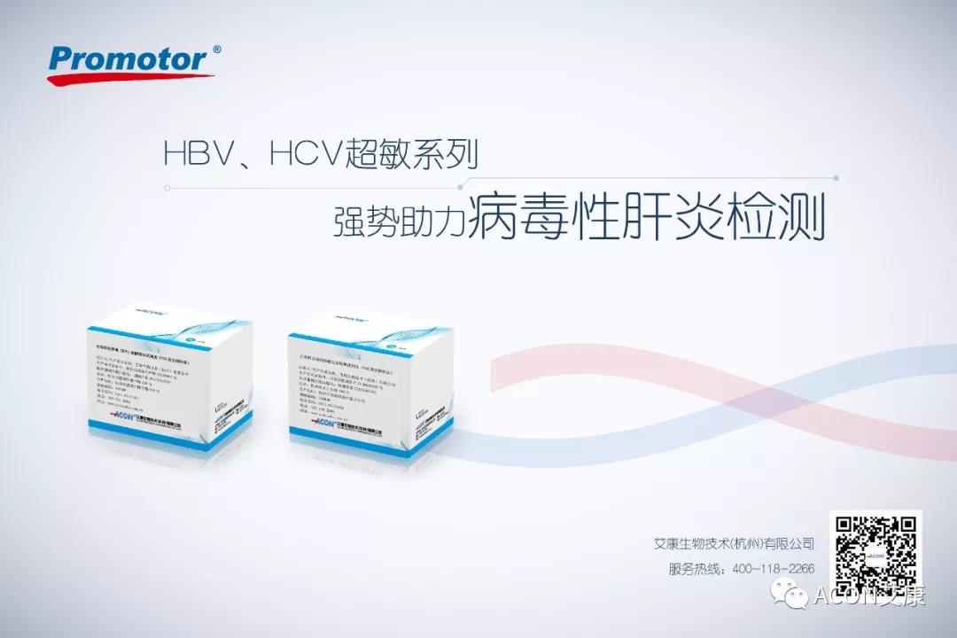 哪些小病容易讓人忽視，最后造成越拖越嚴(yán)重呢？