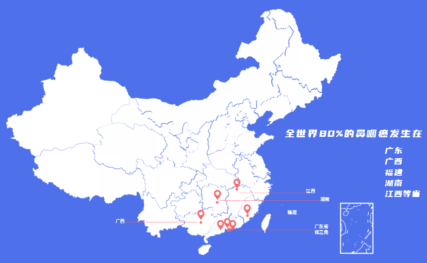 體檢查出“EB病毒”陽性！一定就是鼻咽癌嗎？