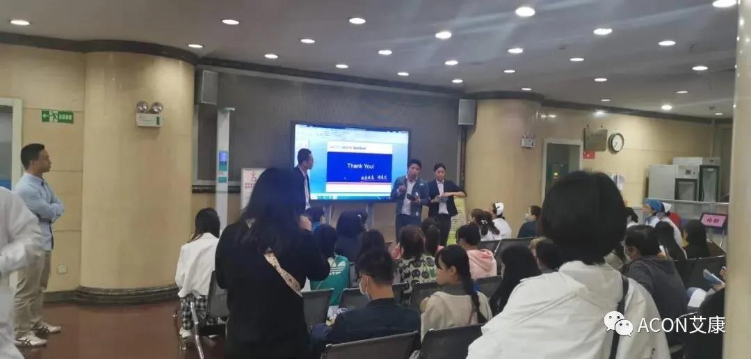  助力血站篩查，艾康為人人享有安全血液提供有力保障