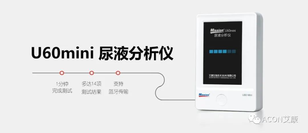 時隔一年，第83屆CMEF約嗎？