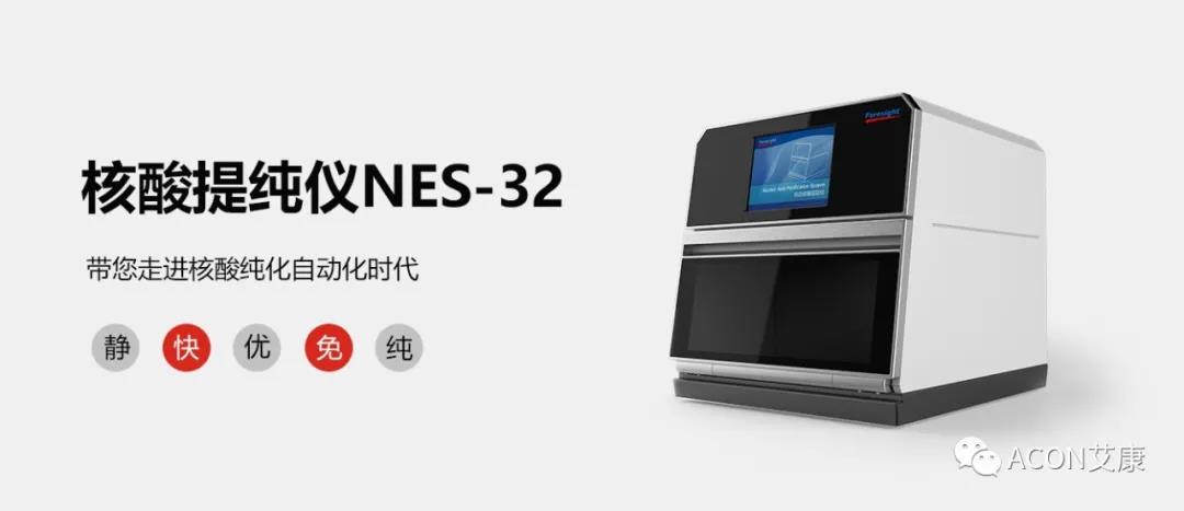 時隔一年，第83屆CMEF約嗎？