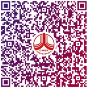 時隔一年，第83屆CMEF約嗎？