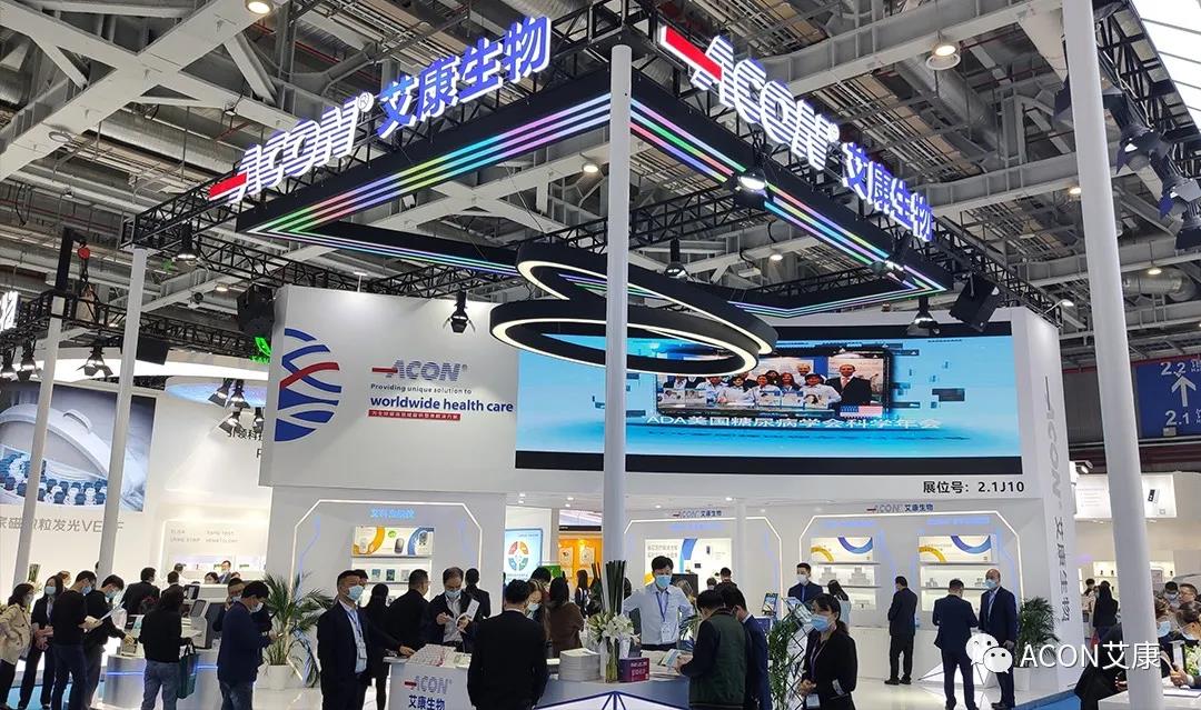 CMEF2020 | 推陳出新，專業(yè)智造服務(wù)檢驗(yàn)新未來