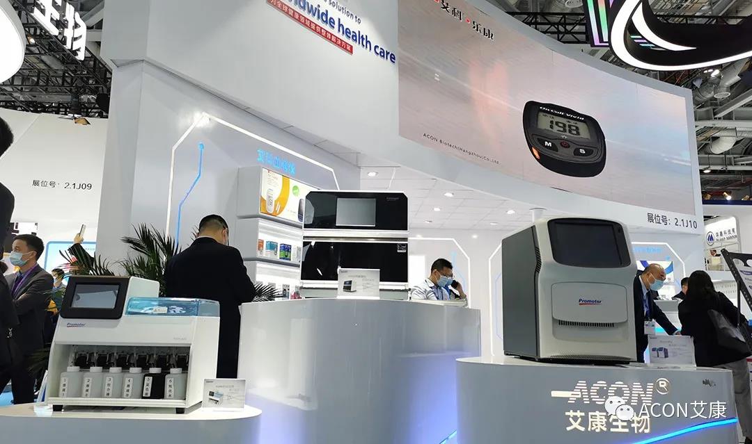 CMEF2020 | 推陳出新，專業(yè)智造服務(wù)檢驗(yàn)新未來