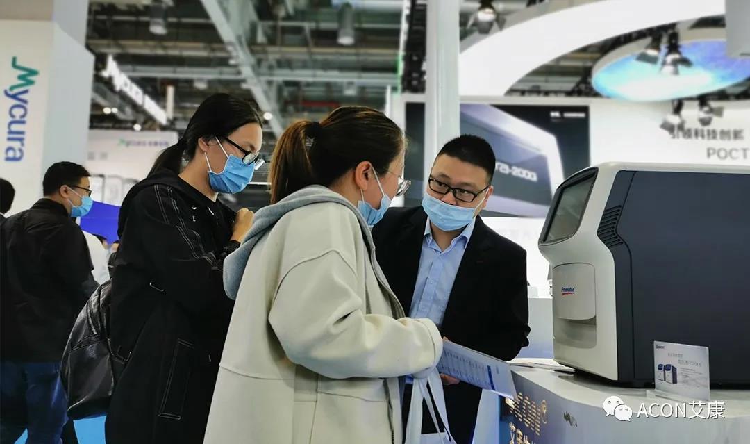 CMEF2020 | 推陳出新，專業(yè)智造服務(wù)檢驗(yàn)新未來