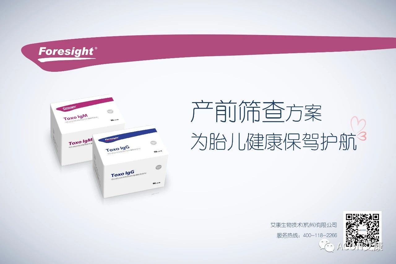 做好這6件事，不懷孕都難！想要“吞金獸”軟糯可愛的，一定要看！