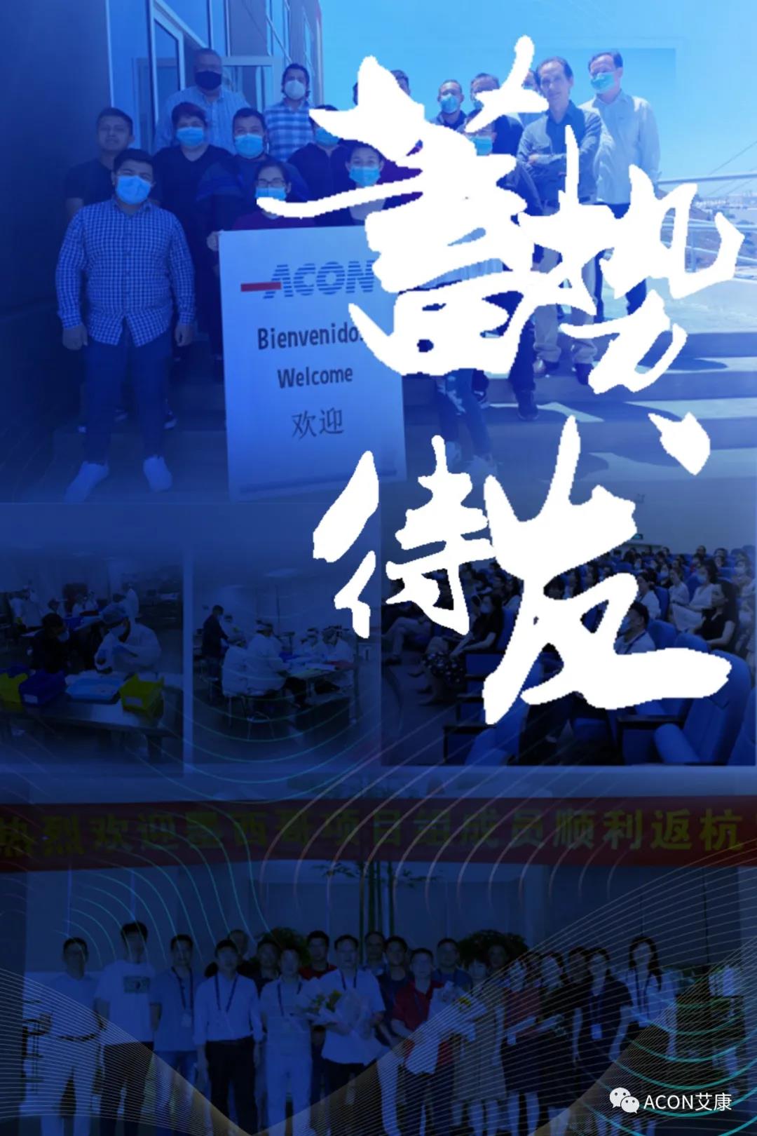 微信圖片_20210104092530.jpg 微信圖片_20210104092530.jpg