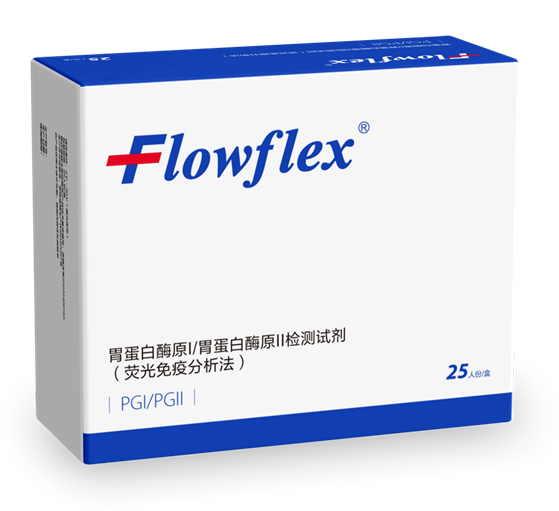 PG1、PG2 (1).png